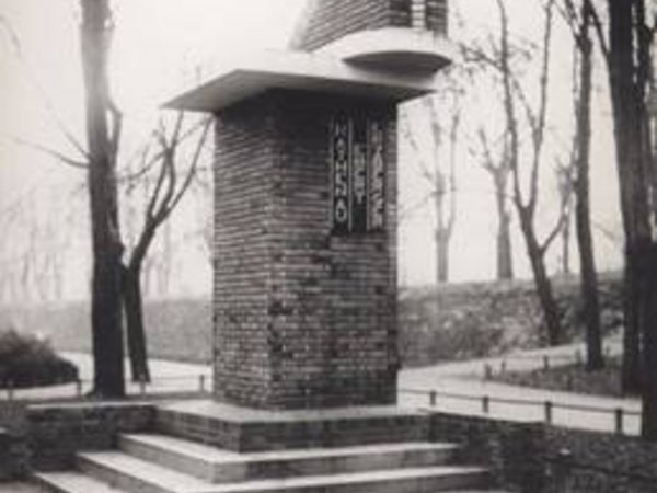 Ebert-Erzberger-Rathenau Denkmal: Einweihung 1928, Foto: Sammlung Rudolf Lichtenberg, Museum Industriekultur Osnabrück 